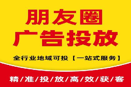 百度竞价托管运营实战案例分析