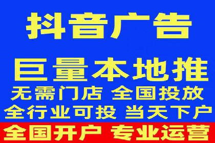 百度竞价托管运营在旅游行业的实战案例